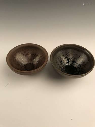 Pair Fo JiaYao Tea Cup