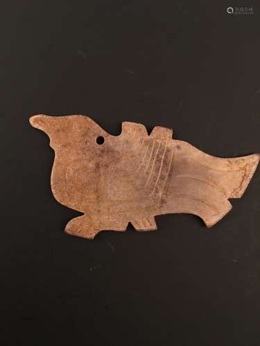 Western Zhou Bird Pendant