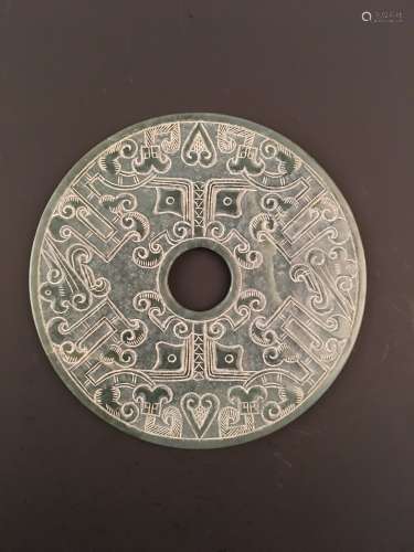 Fine Ming Style Green Jade Disc Bi