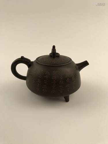 Chinese Yixing Teapot