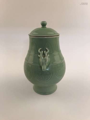 Chinese Longquan Jar