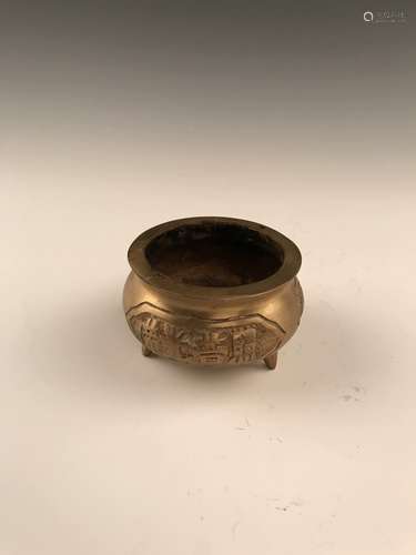 Chinese Bronze Censer With Xuande Mark