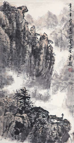 李颖 黄山松云