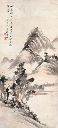 王学浩 山水