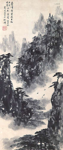 葛茂柱 山水