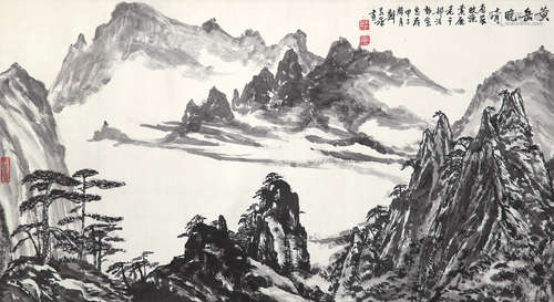 郑若泉 山水