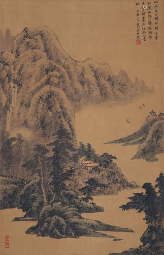 葛茂柱 仿古山水