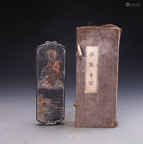 Chinese Ink Brick Painted with Kwan Yin Marked 