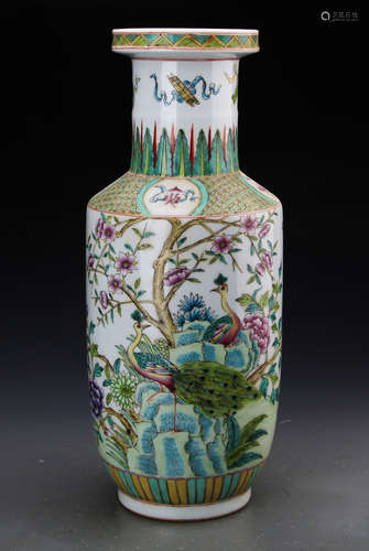 Chinese Famille Rose Vase Painted with Birds and Four Season Flowers Marked 