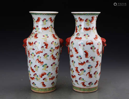 Pair of Chinese Qing Styled Famille Rose Vase Painted with Bats and Clouds W:13cm H:28cm