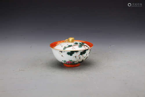 Chinese Famille Rose Bowl with Cover Painted with Cranes and Pine Trees Marked 