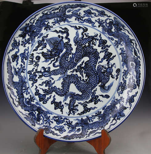 Chinese Ming Styled Blue and White Charger Painted with Dragons Marked 