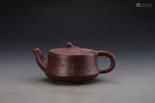 Chinese  Yixing Glay Teapot Carevd with Landscape Marked 