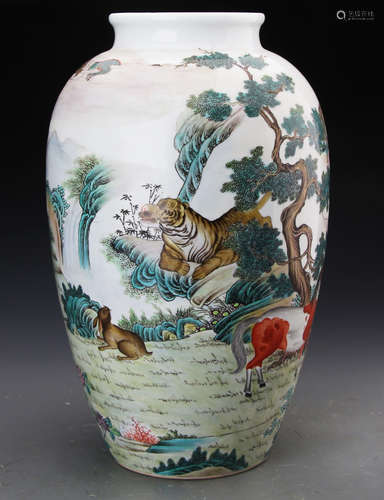 Chinese Famille Rose Jar Painted with Chinese Twelve Zodiac and Twined Flowers Marked 