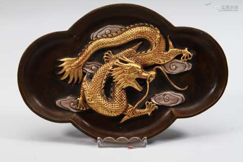 Chinese Bronze Lotus Shaped Brush Washer Carved with Dragon Marked 