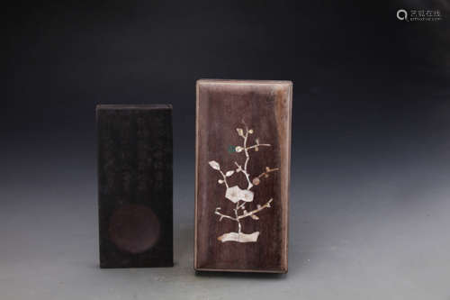 Chinese Inkstone with Hardwood Carved Box L:25cm H:12cm