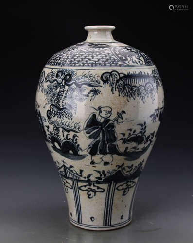 Chinese Blue and White Mei Vase Painted with Figures W:19cm H:31cm