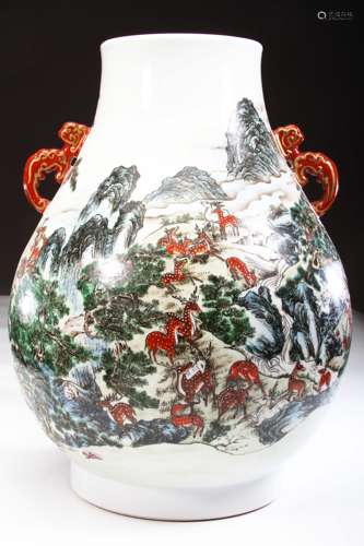 Chinese Famille Rose Zun Vase Painted with Hundred of Deers Marked 