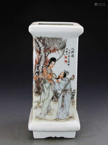 Chinese Republic Style Famille Rose Brush Pot Painted with The Eight Immorals W:12cm H:28cm