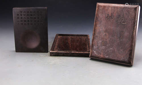 Chinese Inkstone with Hardwood Carved Box L:18cm H:13cm