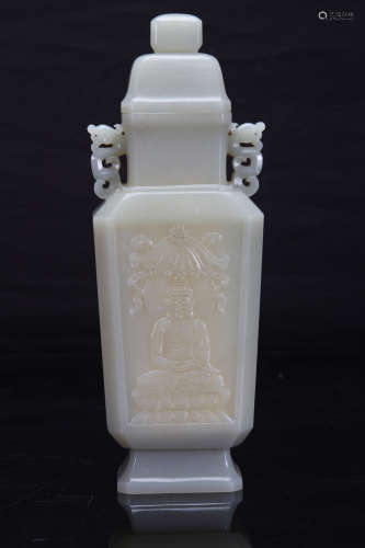 Chinese Republic Styled Hetian Jade Vase Carved with Buddha L:8cm W:4cm H:22cm