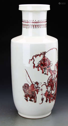 Chinese Qing Styled Iron Red Vase Painted with figures W:21cm H:50cm