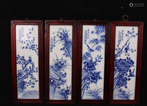 Chinese Blue and White Hanging Screen With Wood Frame Marked 