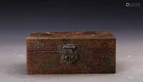 Chinese Bronze Box Carved with Figures Marked 