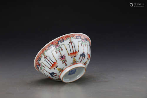 Chinese Famille Rose Bowl Painted with Figures Marked 