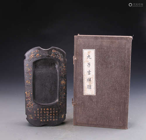 Chinese Qing Style Inkstone Shaped Ink Brick Painted with Nine Children L:22cm W:10cm