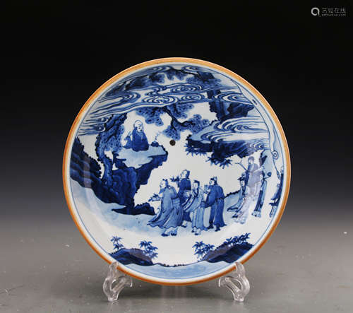 Chinese Qing Styled Blue and White Charger Painted with the Eight Immortals W:28cm