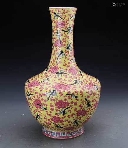 Chinese Famille Rose Vase Painted with Flowers and Birds Marked 