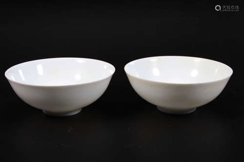 Pair of Chinese Bowl Carved with Phoenix Marked 