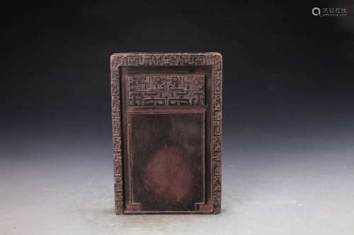 Chinese Qing Style Inkstone Carved with Kuilong Dragon L:22cm W:14cm H:3cm