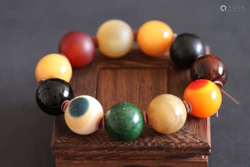 Chinese Carved Beads