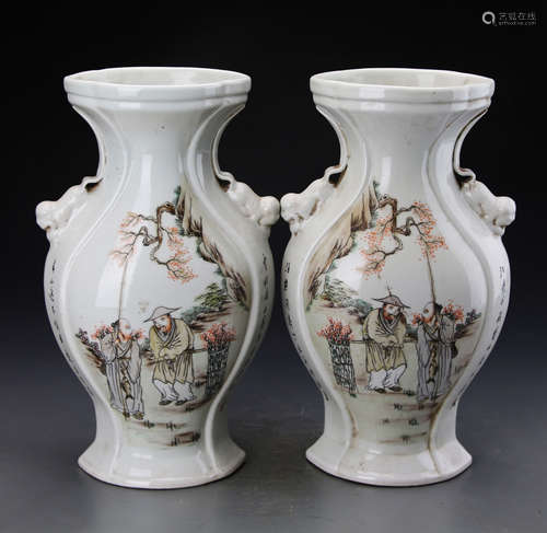 Pair of Chinese Republic Style Qianjiang Glazed Vase Painted with Landscape W:20cm H:35cm