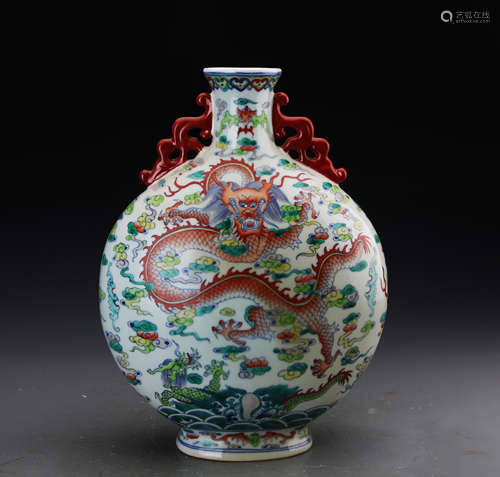 Chinese Dou Glazed Moon Flask Vase Painted with Dragon and Cloud Marked 