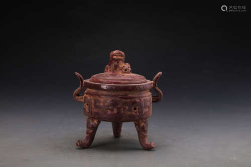 Chinese  Republic Style Yixing Glay Censer W:14cm H:18cm