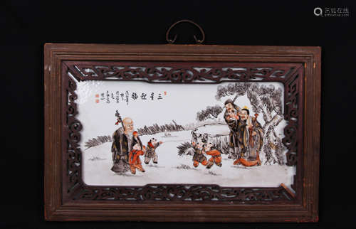 Chinese Famille Rose Hanging Screen with Wood Frame Marked 