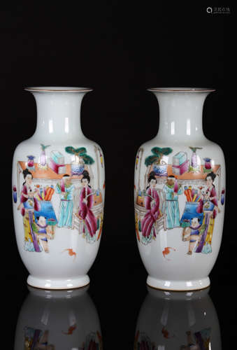 Pair of Chinese Famille Rose Vase Painted with Ladies and Children Marked 