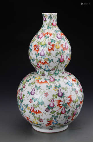 Chinese Famille Rose Groud Shaped Vase Painted with Grouds Marked 