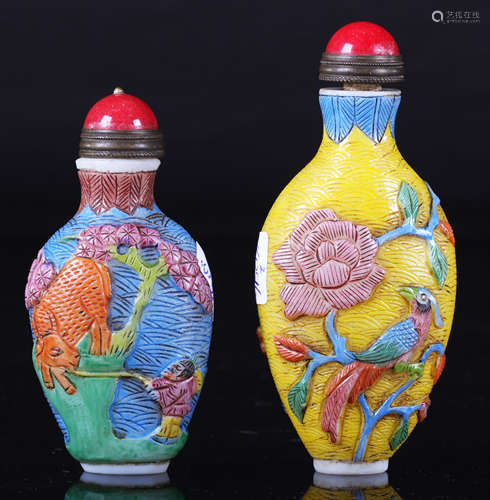 Pair of Chinese Famille Rose Peking Glass Snuff Bottles Painted with Figures and Flowers Marked 