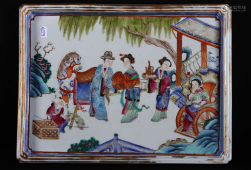 Chinese Qing Styled Famille Rose Plate Painted with Figures L:28cm H:21cm