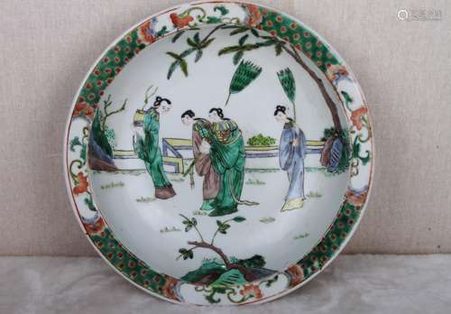 Chinese Tri-colored Charger Painted with Ladies Marked 