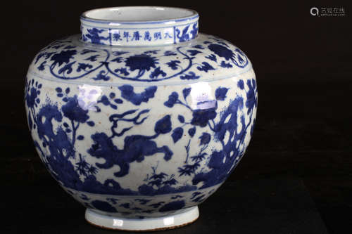 Chinese Blue and White Jar Painted with Fu-Dogs Marked 