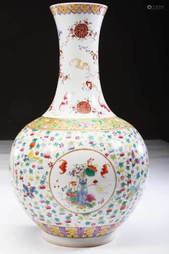 Chinese Famille Rose Vase Painted with Flowers and Bats Marked 