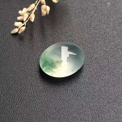 Chinese Natural Icy Jadeite Bead