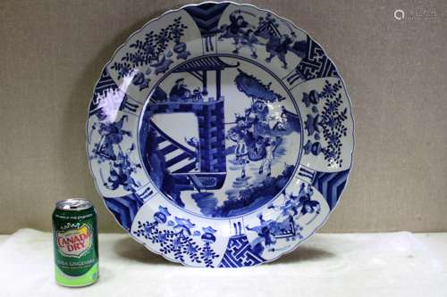 Chinese Blue and White Charger Painted with Story of The Three Kingdoms Marked 