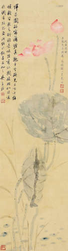 谈月色吴华源 戊寅（1938年）作 蒲塘真趣 立轴 设色纸本