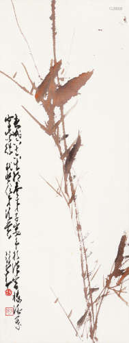 赵少昂 庚戌（1970年）作 紫竹 立轴 设色纸本